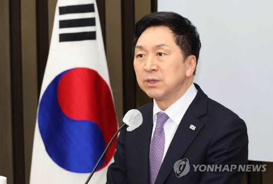 김기현 국민의힘 대표<연합뉴스>